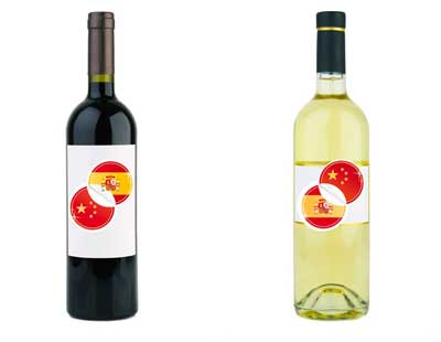Tecnovino vino en China de España