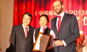 Tecnovino Rioja premio en China