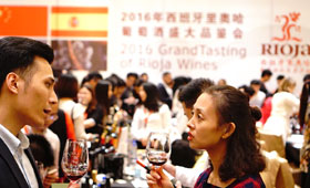 Tecnovino Salon de los Vinos de Rioja en China 280x170