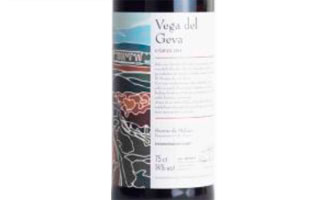 Tecnovino Vega del Geva Tinto Crianza