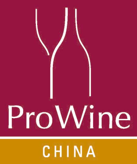 Tecnovino eventos vitivinicolas ProWine China FIAB
