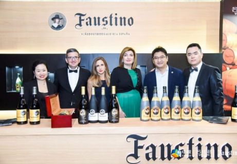 Tecnovino Grupo Faustino