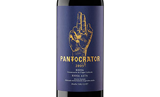 Tecnovino vino Pantocrator 2005 Bodegas Taron etiqueta