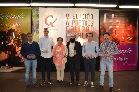 Tecnovino Premios Calidad Cigales