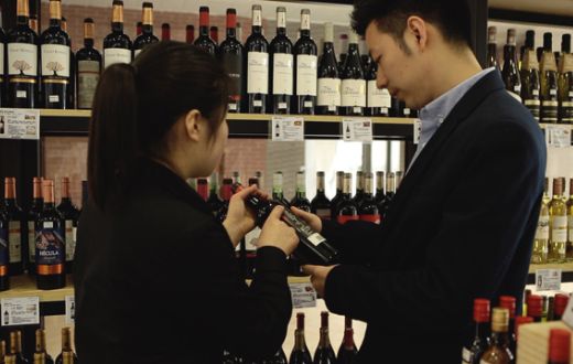 Tecnovino vinos australianos en China