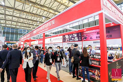 Tecnovino Prowine China 2020 1