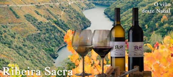 Tecnovino Ribeira Sacra