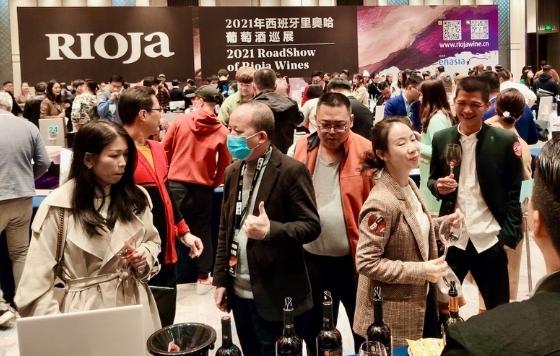 Tecnovino- expansión de Rioja en China