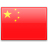 Tecnovino bandera China mini