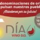 Tecnovino- Día Vino D.O. , CECRV