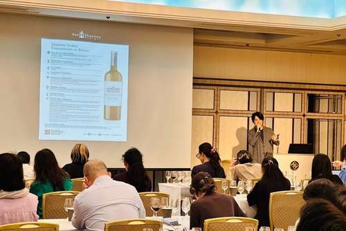 Tecnovino- DOP Jumilla