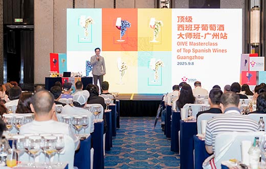 Tecnovino- promover vinos de España, Oive: acciones internacionales, China