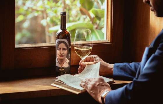 Tecnovino- vino blanco La Moza 2025, Bodega Matsu