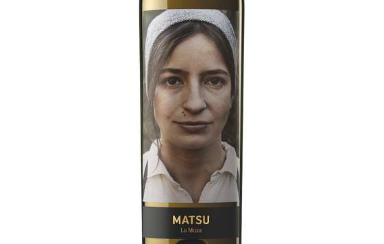 Tecnovino- vino blanco La Moza 2025, Bodega Matsu