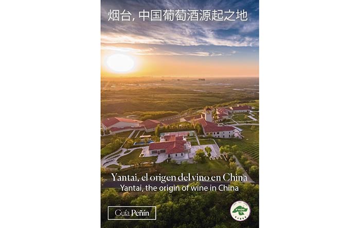 Tecnovino- Guía de los Vinos de Yantai, Peñín