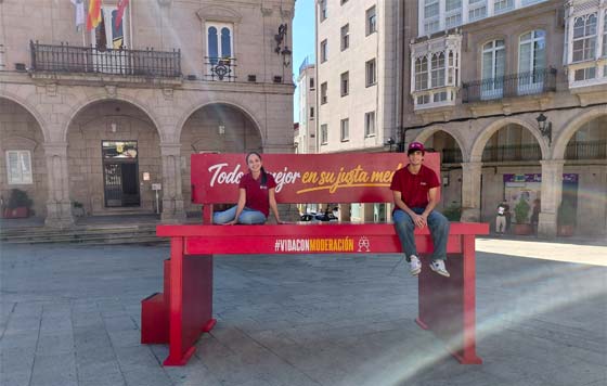Tecnovino - Oive vino banco gigante Ourense 2